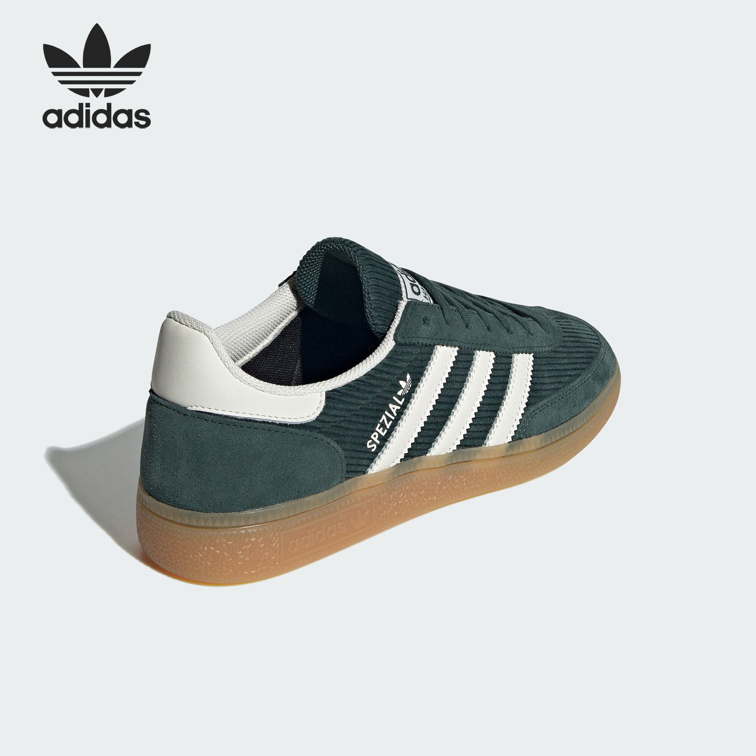 Adidas/阿迪达斯正品三叶草男女薄底经典运动板鞋IG1976,运动鞋new,板鞋,淘宝优惠券,粉丝福利购,淘宝优惠卷
