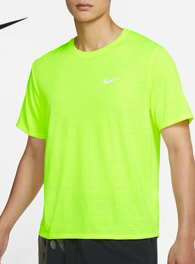 Nike/耐克官方正品当季新款男子跑步运动透气短袖T恤 CU5993-702