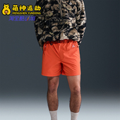 耐克正品 FN2431 夏季 男士 Nike 短裤 款 徒步户外宽松运动经典 633