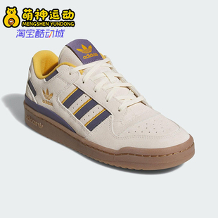 Adidas/阿迪达斯正品三叶草男女日常低帮系带透气运动鞋JQ2655