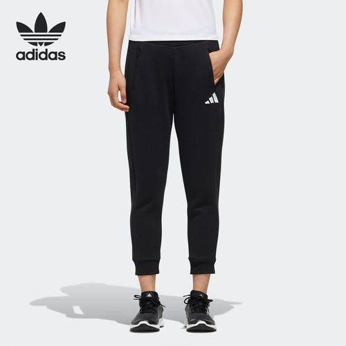 Adidas/阿迪达斯正品春季新款女子休闲运动型格裤子 FM9325