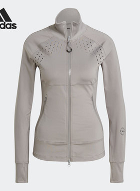 Adidas/阿迪达斯正品SMC 女子紧身训练运动夹克外套 GL5293