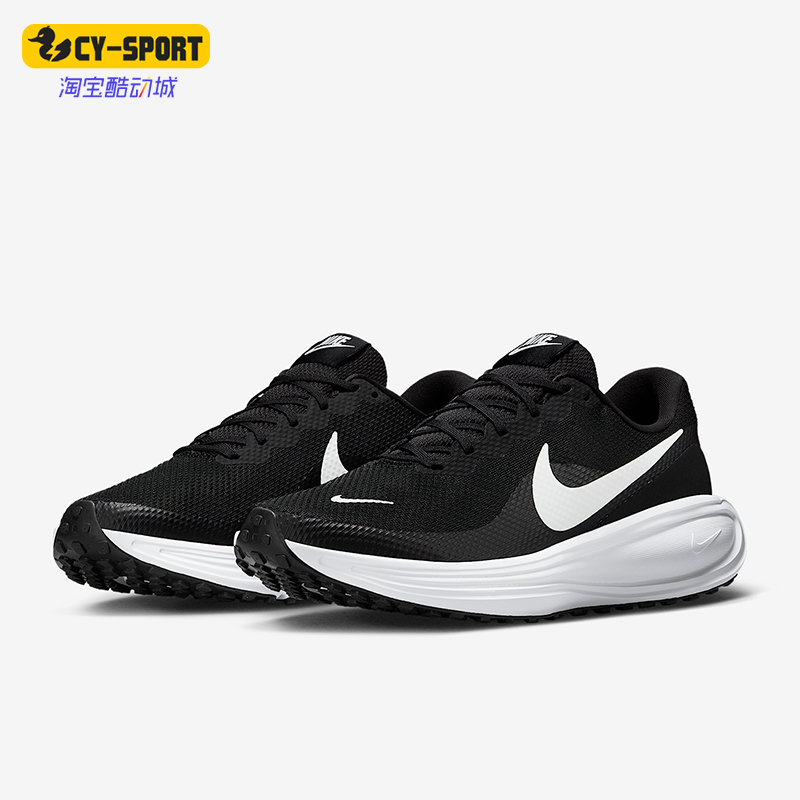 Nike/耐克正品Revolution 8男士透气网眼公路跑步鞋HJ9198-003