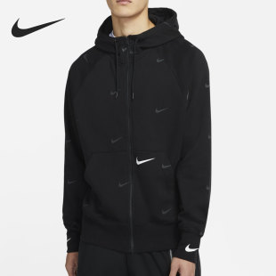 耐克正品 DA0083 当季 男子休闲运动服连帽外套 010 新款 Nike