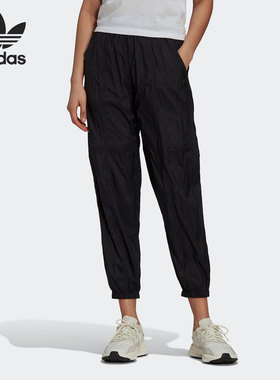Adidas/阿迪达斯正品三叶草当季新款女子宽松运动裤 H11420