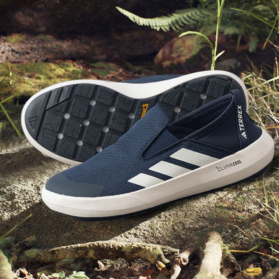 Adidas/阿迪达斯正品2025新款男女同款透气一脚蹬徒步鞋JI3503