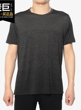 Adidas/阿迪达斯正品 FreeLift gradi 男子圆领运动短袖T恤DZ8497