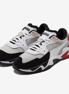 Puma/彪马正品Storm Origin男女时尚耐磨透气休闲鞋369770-09