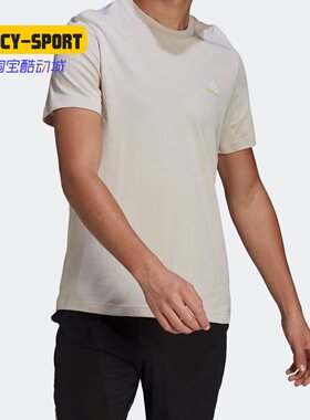 Adidas/阿迪达斯正品M SS Q1 TEE AO 男子网球运动短袖T恤 GN8071