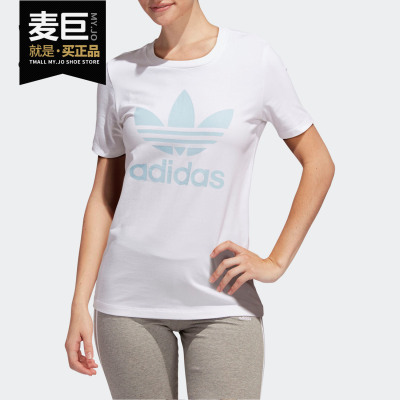阿迪达斯正品女士运动短袖
