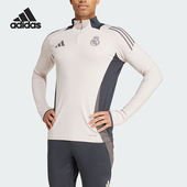 Adidas 运动拼接训练卫衣IT5133 男士 阿迪达斯正品 休闲透气新款