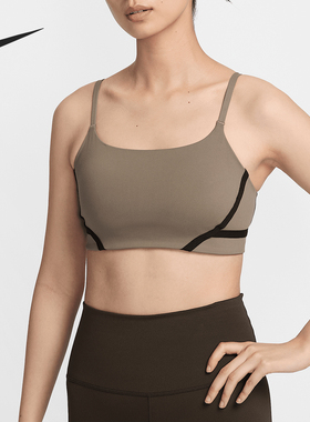 Nike/耐克正品2024女士美背透气瑜伽健身运动内衣HF5367-233