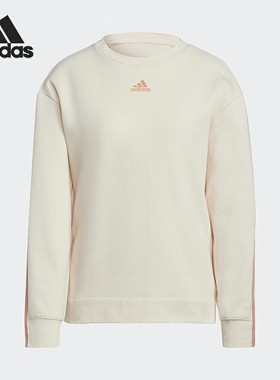 Adidas/阿迪达斯正品W DK 3S SWT 女士休闲卫衣套头衫H10237