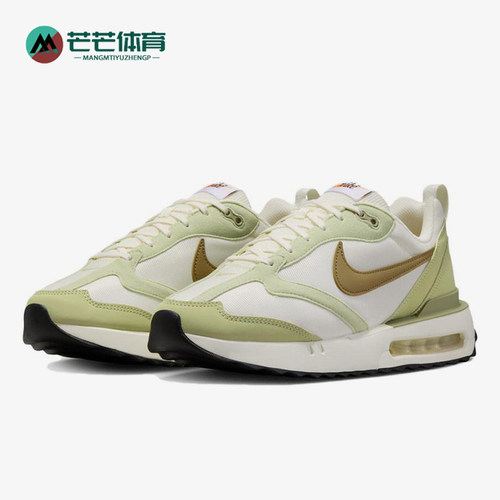 Nike/耐克正品AirMaxDawn新款男白绿色鞋经典跑步鞋DM0013-106