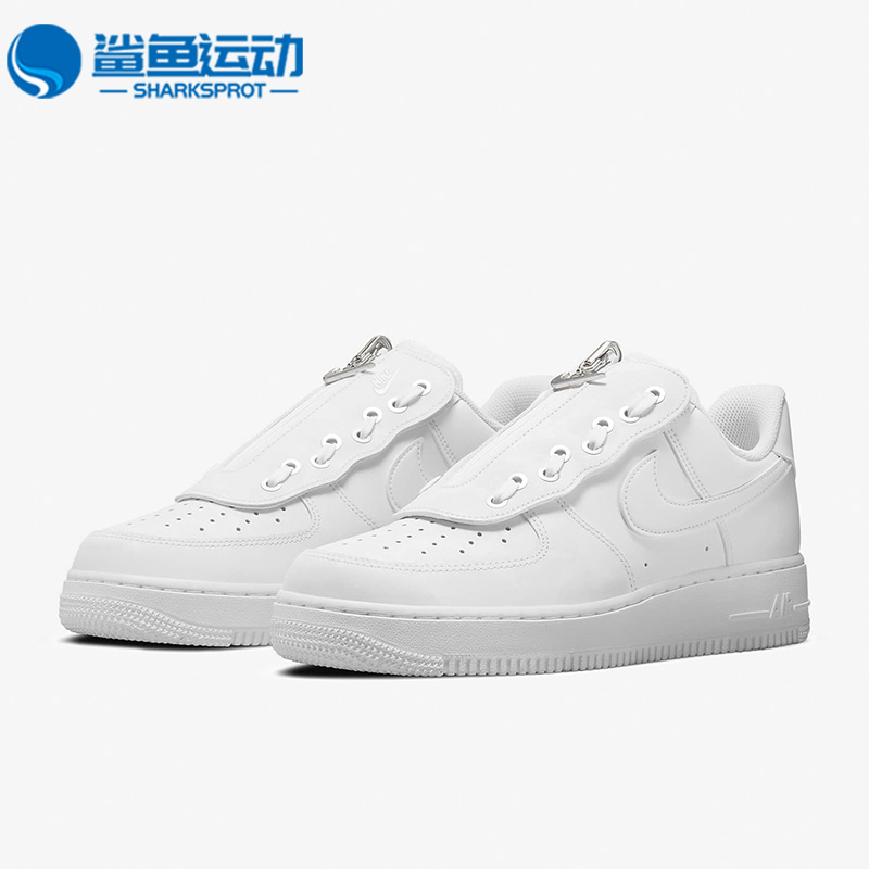 耐克男子时尚板鞋DC8875-100