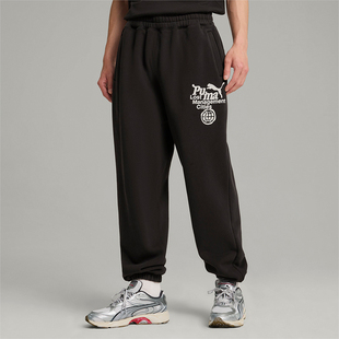 626564 Puma 松毛圈布束口运动休闲长裤 LMC男士 彪马正品