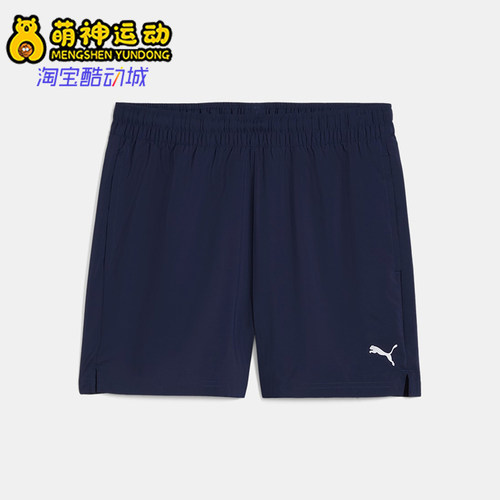 Puma/彪马正品夏季男士印花经典运动宽松中腰休闲短裤525911-06