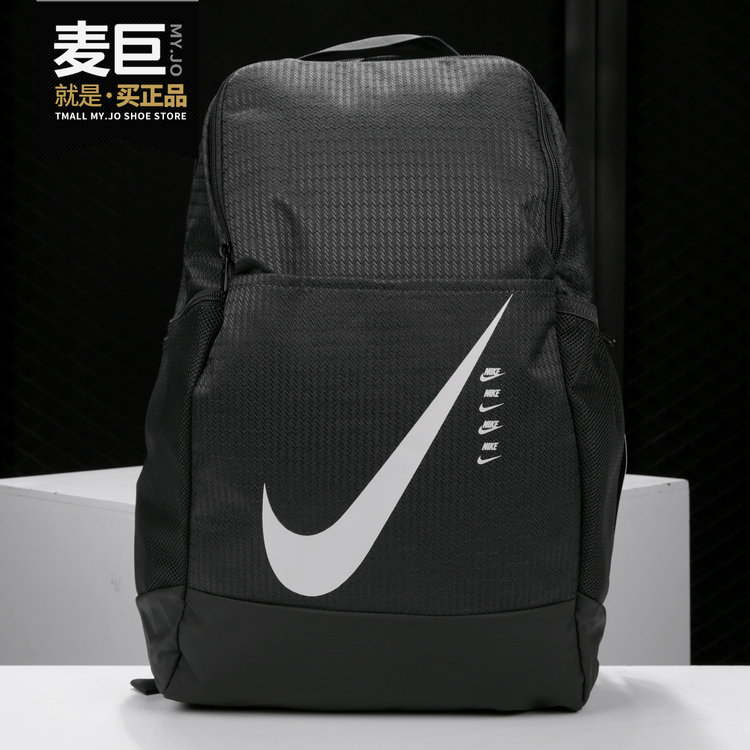 Nike/耐克正品2020夏季新款学生休闲运动书包双肩背包CU1026