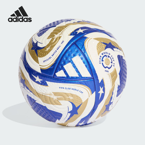 Adidas/阿迪达斯正品FCWC PRO F男女同款经典运动比赛足球JN7371