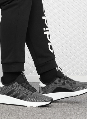 Adidas/阿迪达斯正品 QUESTAR X BYD 女子休闲运动跑步鞋B96481