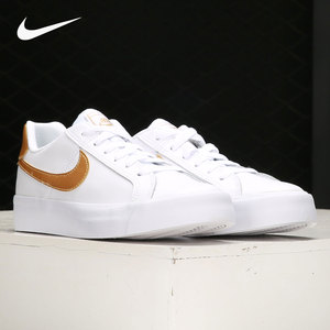 Nike/耐克官方正品男女耐磨时尚板鞋轻便运动休闲鞋 AO2810-109