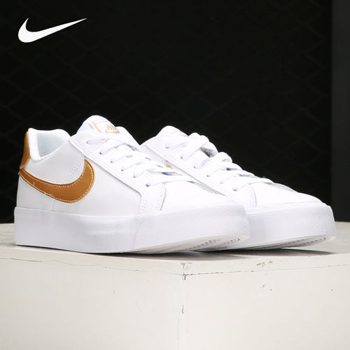 耐克男女时尚轻便透气运动板鞋