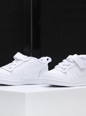 Nike/耐克正品 春夏新款 男女童低帮经典魔术贴运动鞋870029