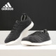 TR男子室内训练足球鞋 Adidas COPA F36964 阿迪达斯正品