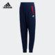 阿迪达斯官方正品 大童运动裤 CNY Adidas Warm Pants 子 GP0545