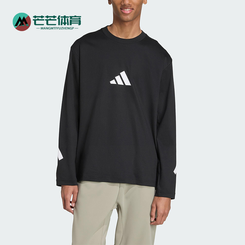 Adidas/阿迪达斯正品M Z.N.E. LS TEE男士圆领运动宽松长袖KE4902