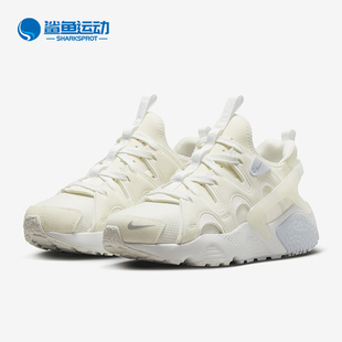 Nike/耐克正品AIR HUARACHE CRAFT女子休闲运动鞋DQ8031-102