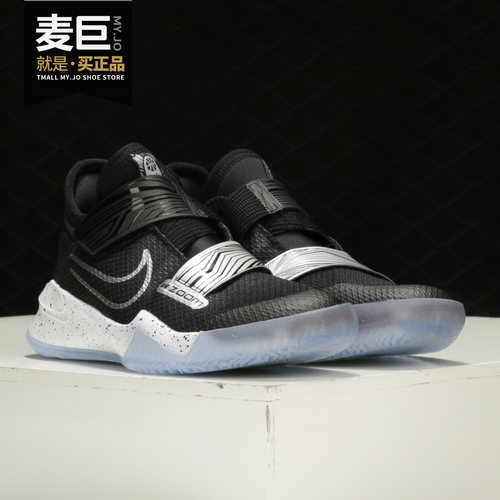 nike/耐克正品2020大童运动童鞋