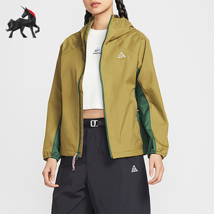 Nike/耐克正品ACG女士防风硬壳运动运动户外冲锋衣外套IF0102-368