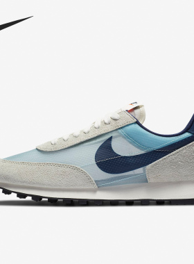 Nike/耐克正品Daybreak 男子支撑华夫格运动跑步鞋 CZ0614-300