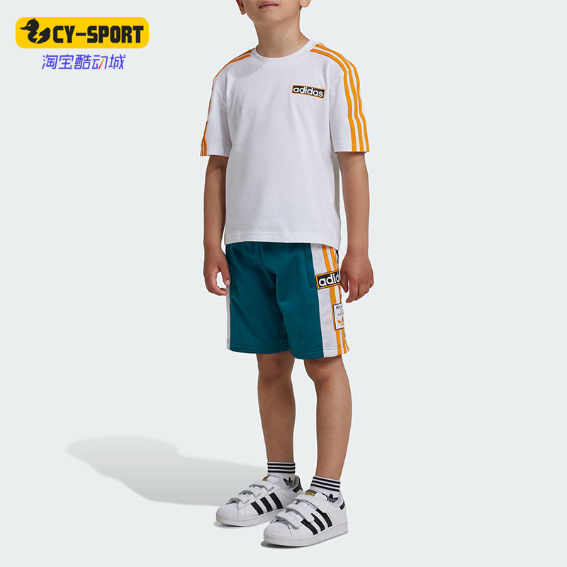 Adidas/阿迪达斯正品三叶草小童时尚针织运动休闲套装IX7438