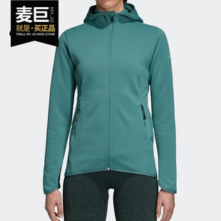 Adidas 2020新款 女装 阿迪达斯正品 运动服休闲连帽夹克外套CW3866