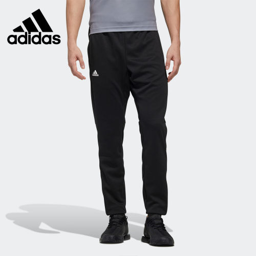 Adidas/阿迪达斯正品CCTCB 3S KN PNT 男子休闲运动长裤 FK1383