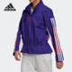 Adidas GS2401 女子立领运动印花夹克外套 阿迪达斯正品 CNY