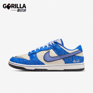 DV2122 Nike 复古休闲耐磨运动板鞋 轻便防滑男女同款 400 耐克正品