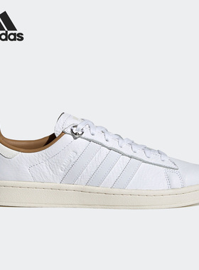 Adidas/阿迪达斯官方正品Campus 男女复古低帮休闲运动鞋 FX3496