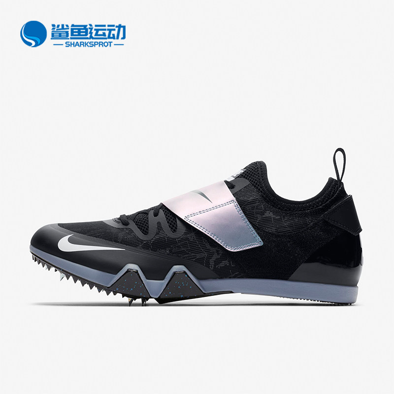 Nike/耐克正品Pole Vault Elite男女竞速跑步鞋AA1204-003