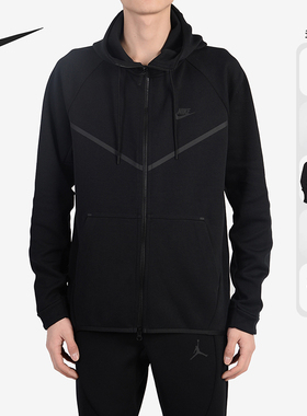 Nike/耐克正品男子舒适运动休闲透气连帽针织夹克外套 805145