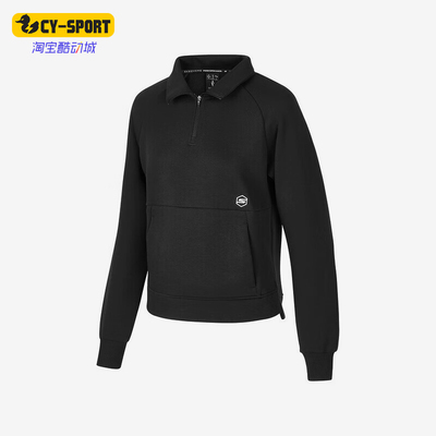 斯凯奇女士翻领运动宽松针织卫衣