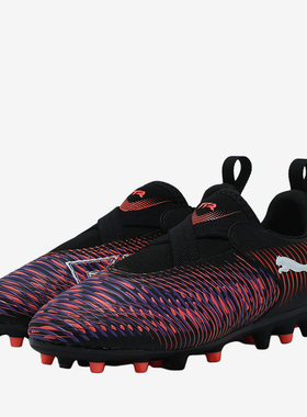 Puma/彪马正品FUTURE 8儿童训练缓震时尚运动足球鞋108390-01