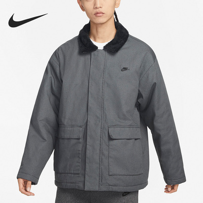 Nike/耐克正品冬季新款男子训练休闲运动夹克外套FD6683-068