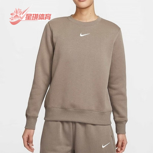 Nike/耐克正品2025新款女士宽松圆领运动保暖卫衣DQ5752-233