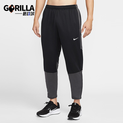 Nike/耐克正品2025秋季款男士运动修身拼接跑步长裤HV2674-010