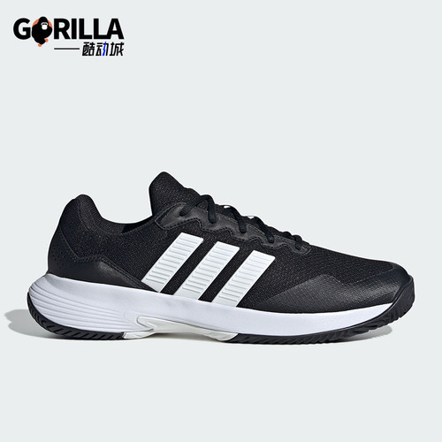 Adidas/阿迪达斯正品GAMECOURT 2男士经典透气运动网球鞋KI0780