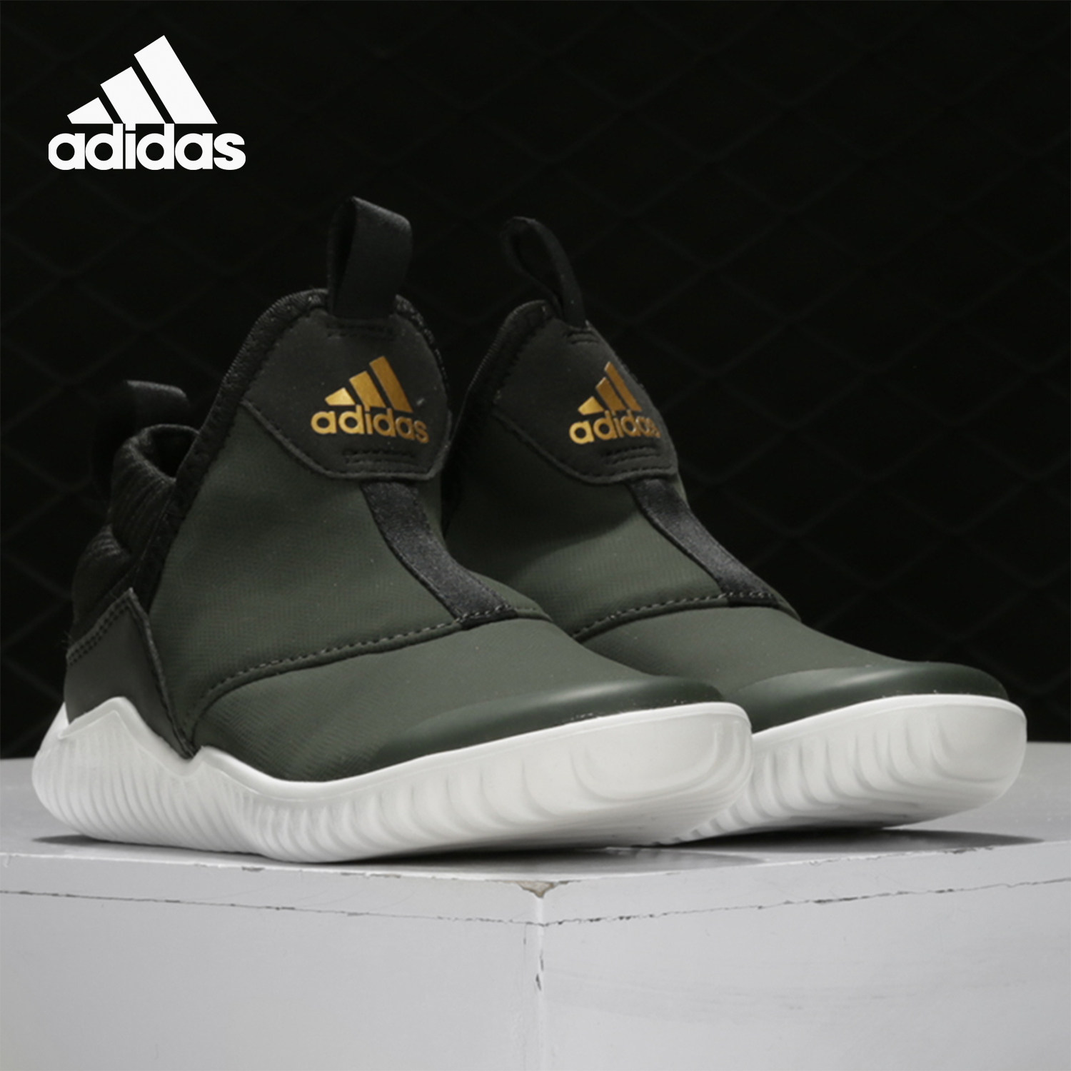 Adidas/阿迪达斯正品 RapidaZen C 小童低帮训练运动休闲鞋EE8121,童鞋/婴儿鞋/亲子鞋,运动鞋,淘宝优惠券,粉丝福利购,淘宝优惠卷