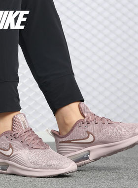 Nike/耐克正品春夏新款 休闲女子运动轻便耐磨跑步鞋AO4486